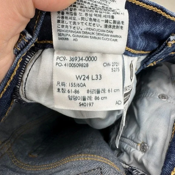 Levi's Premium Denim Ribcage Boot‎ Jeans Sz 24 Boot Cut